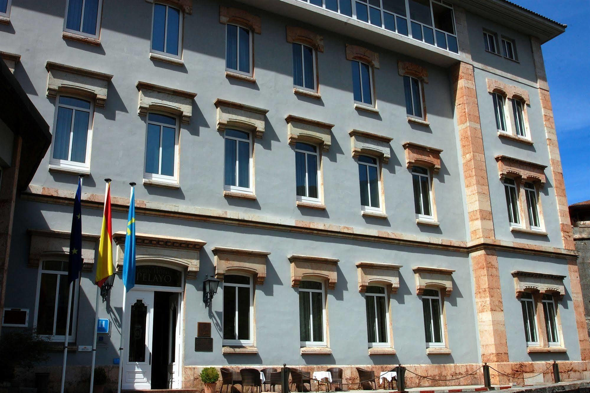Arcea Gran Hotel Pelayo Ковадонга Екстериор снимка